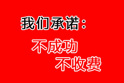 法院判决助力刘女士拿回60万赡养费